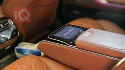 مێرسێدس بێنز S-Class